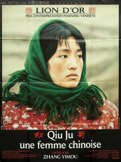 什么叫不动产证是什么意思