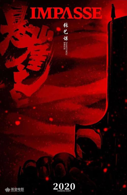 日本神户大学文凭毕业证假的多少钱